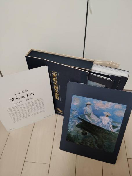 【名画カード】裏面に説明付き、300円でお売りします。